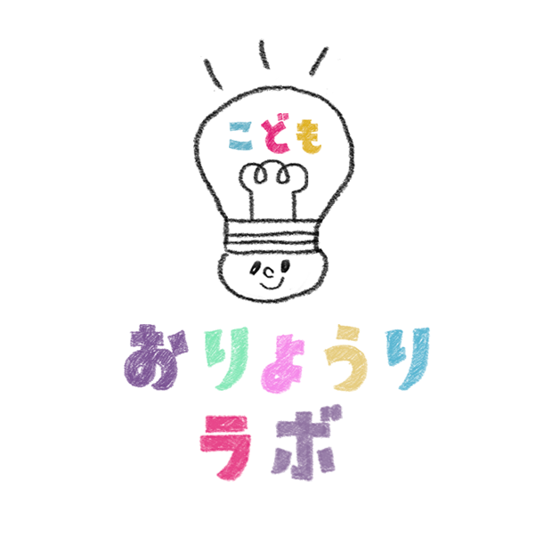 こどもおりょうりラボ株式会社